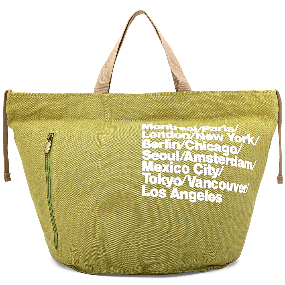 Nagy strandtáska Simona nyomtatással - lime