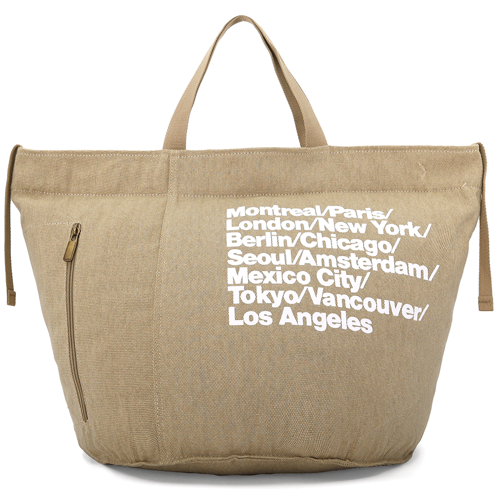 Nagy strandtáska Simona nyomtatással - világosbarna