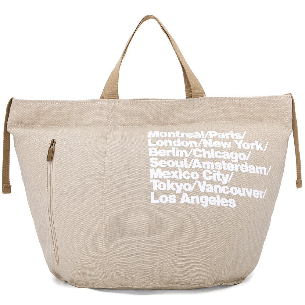 Nagy strandtáska Simona nyomtatással - bézs