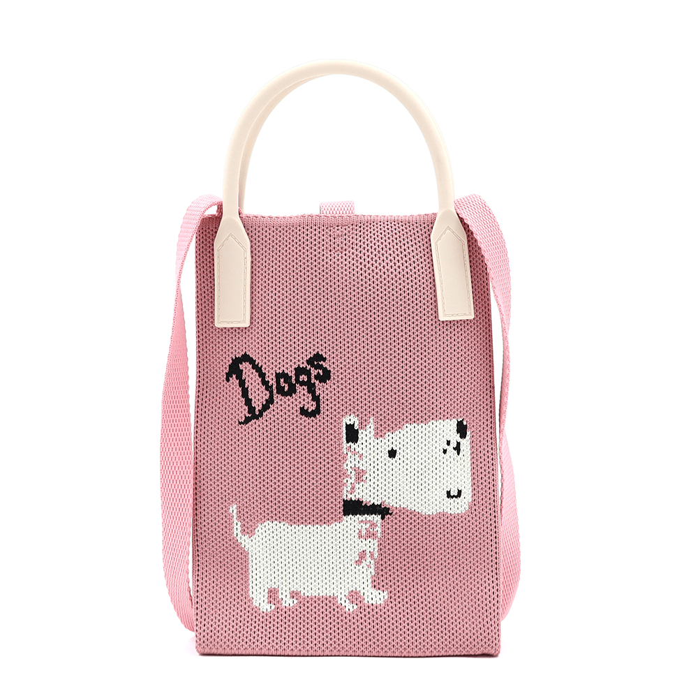 Gyerek válltáska - rózsaszín kutyussal