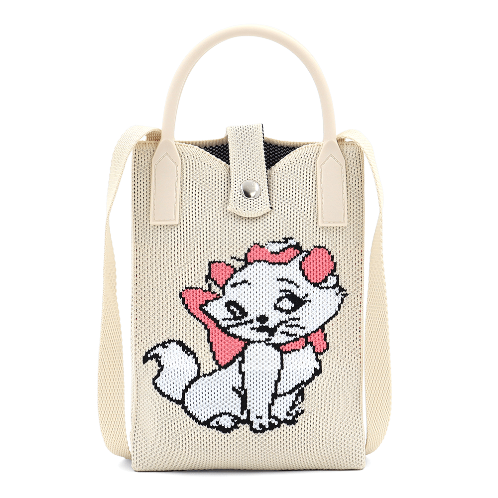 Gyerek válltáska - bézs színű, cicával