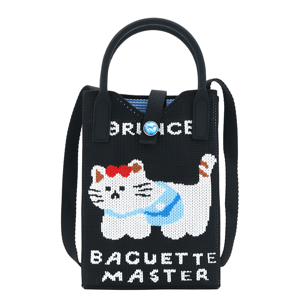 Gyermek válltáska - fekete macskával