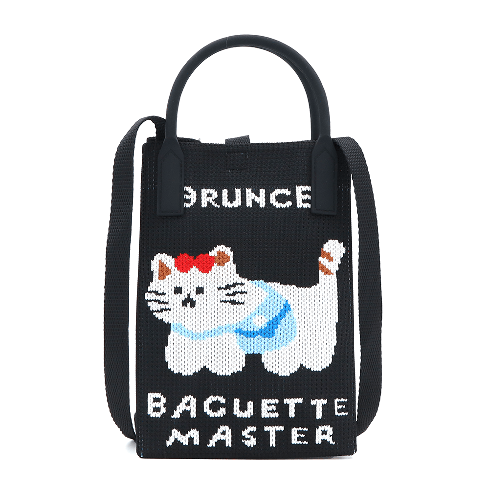 Gyermek válltáska - fekete macskával