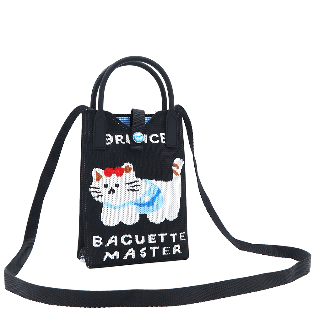 Gyermek válltáska - fekete macskával