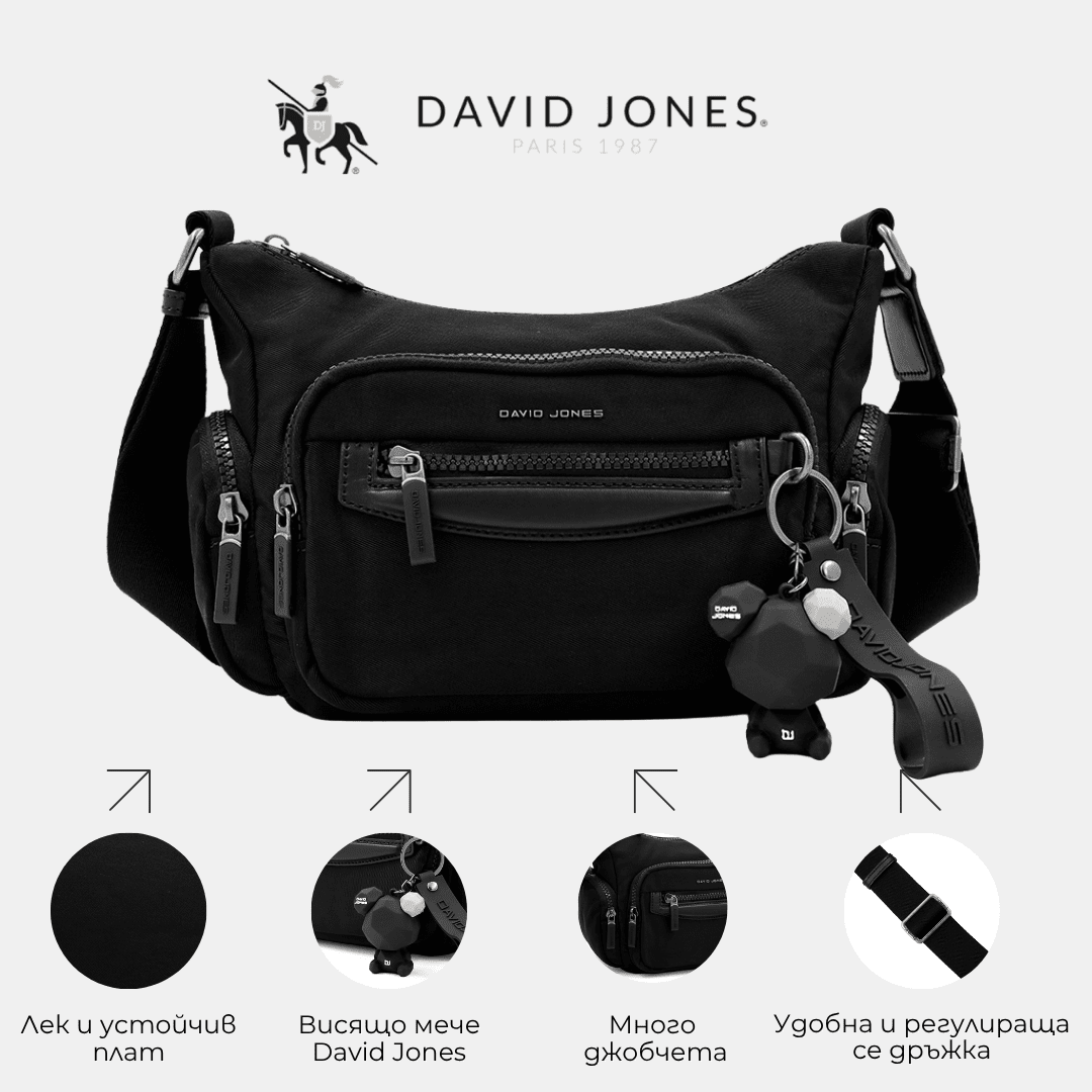 David Jones - Válltáska szövetből, lógó medállal - fekete