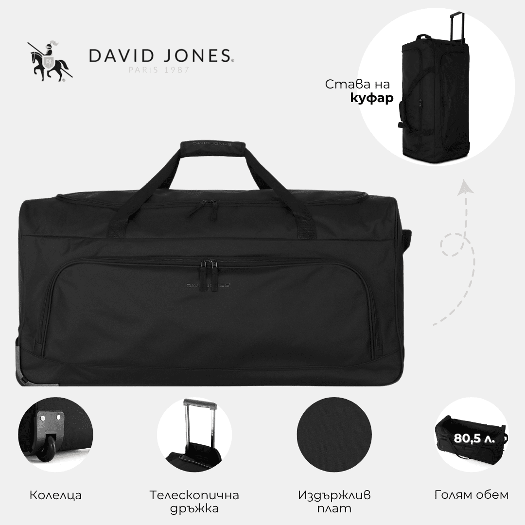 David Jones - Nagy utazótáska kerekekkel és teleszkópos fogantyúval - fekete