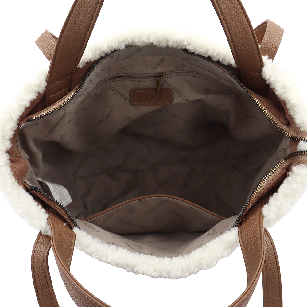 Női táska plüssel és kétféle pánttal – világosbarna