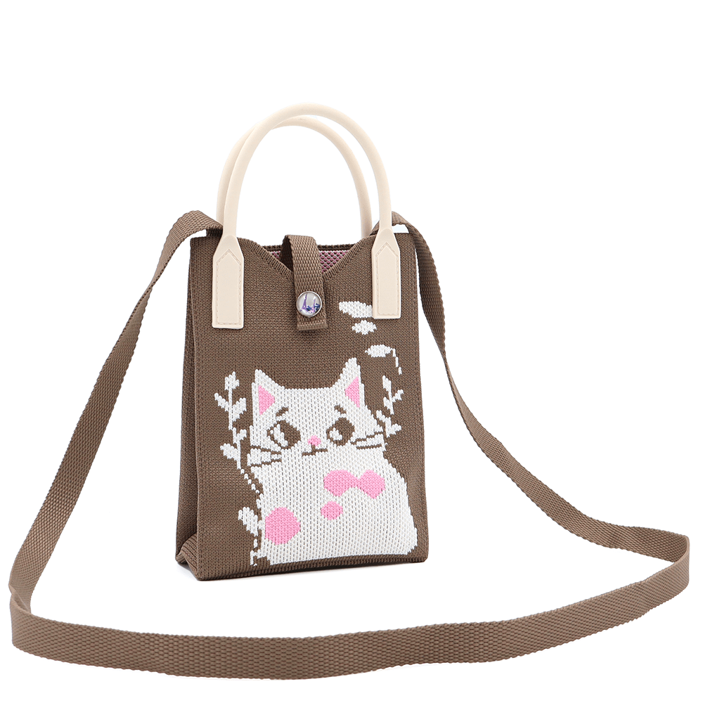 Gyermek válltáska - barna, macskás