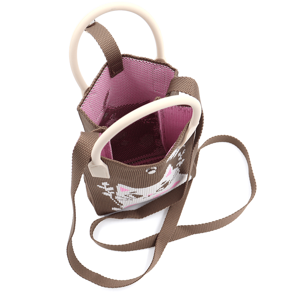 Gyermek válltáska - barna, macskás