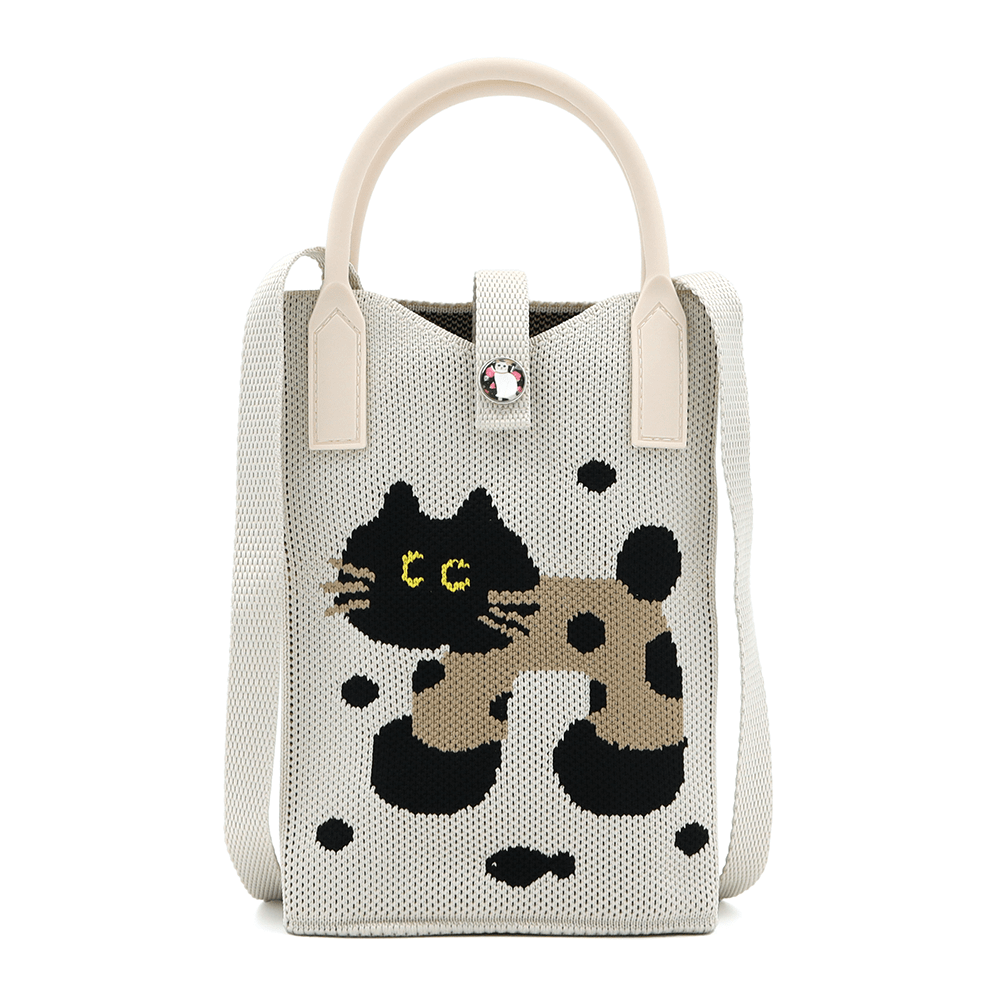 Gyermek válltáska - bézs színű, fekete macskával