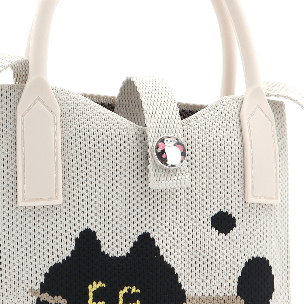 Gyermek válltáska - bézs színű, fekete macskával