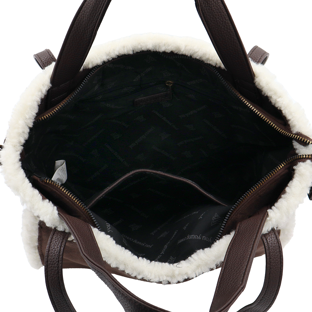 Női táska plüssel és kétféle pánttal – barna